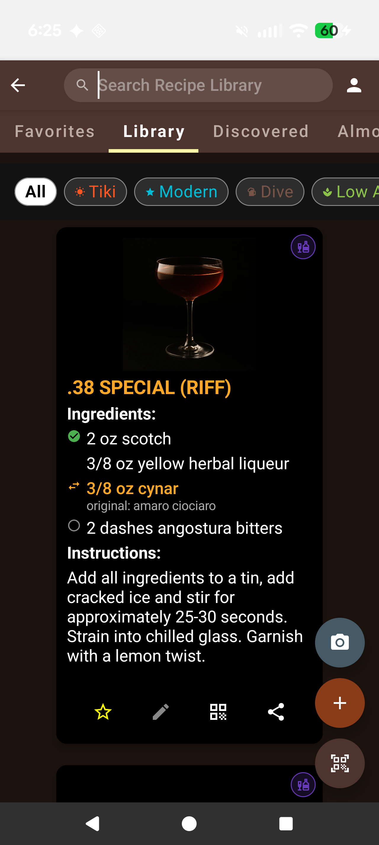 Barsight App Screenshot 3
